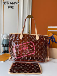 Brown Monogram with Pink Dubai Print