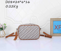 Beige with Brown Trim