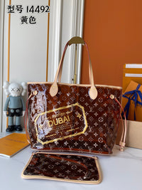 Brown Monogram with Gold Dubai Print