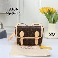 Brown Monogram with Cream Trim